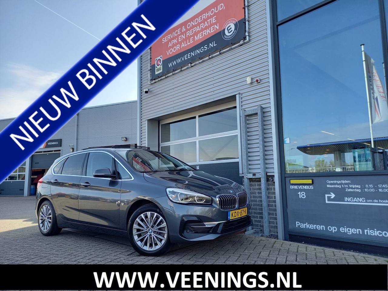 BMW 2-serie Active Tourer - 225xe iPerformance High Executive PANO - HEAD UP - LEER + VERWARM - KEYLESS - - AutoWereld.nl