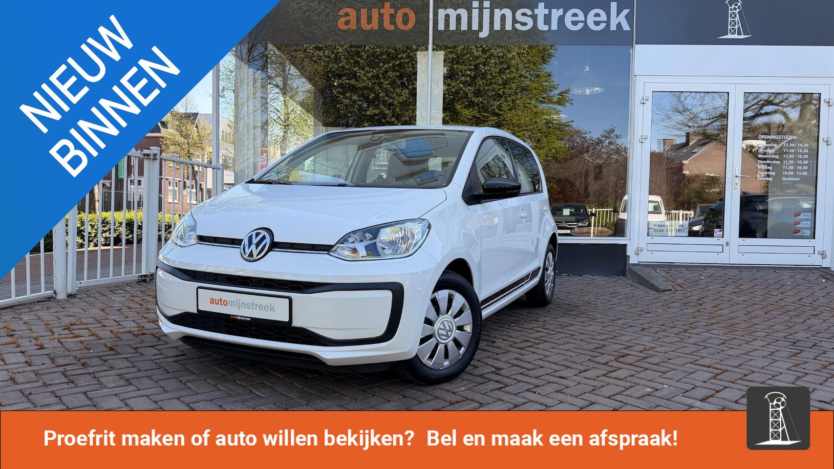 Volkswagen Up! - 1.0 BMT move up! | Airco | Volledig onderhouden | APK tot mei 2027 | - AutoWereld.nl
