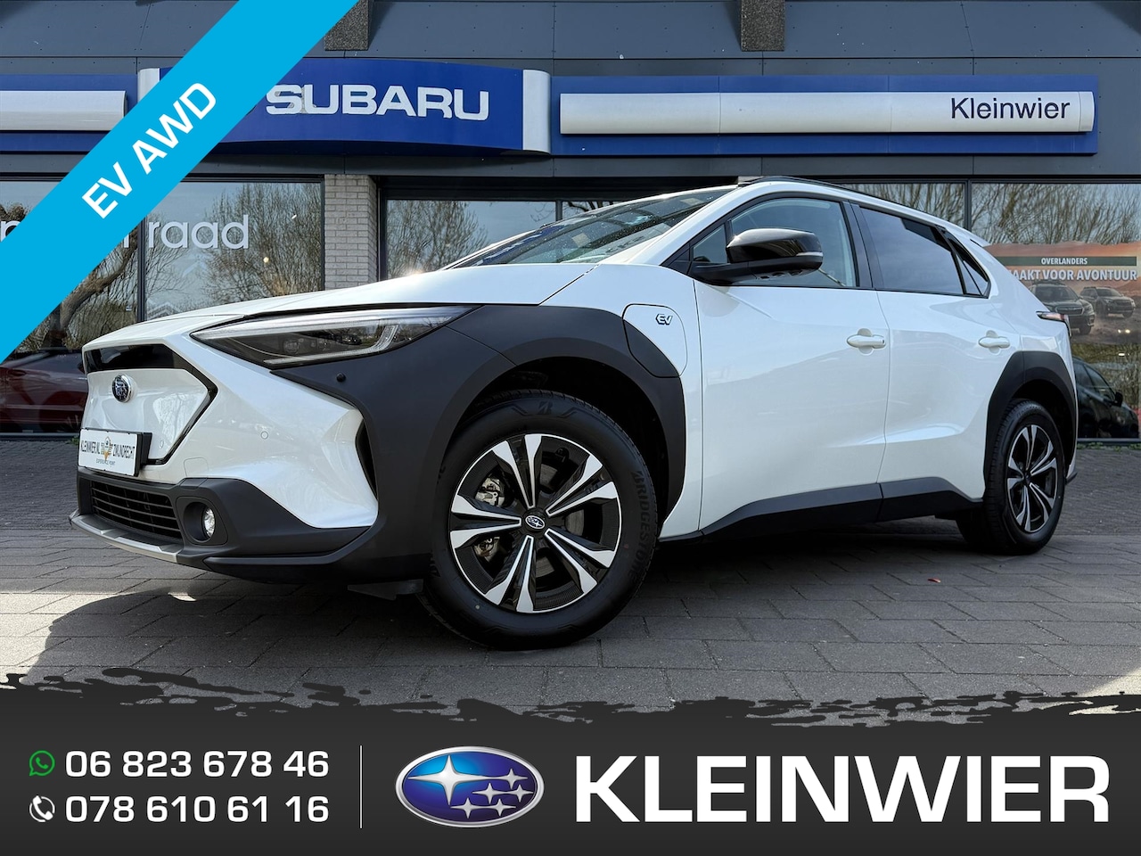 Subaru Solterra - 71,4 kWh 218pk AWD | 1e eigenaar | 8 jaar fabrieksgarantie - AutoWereld.nl