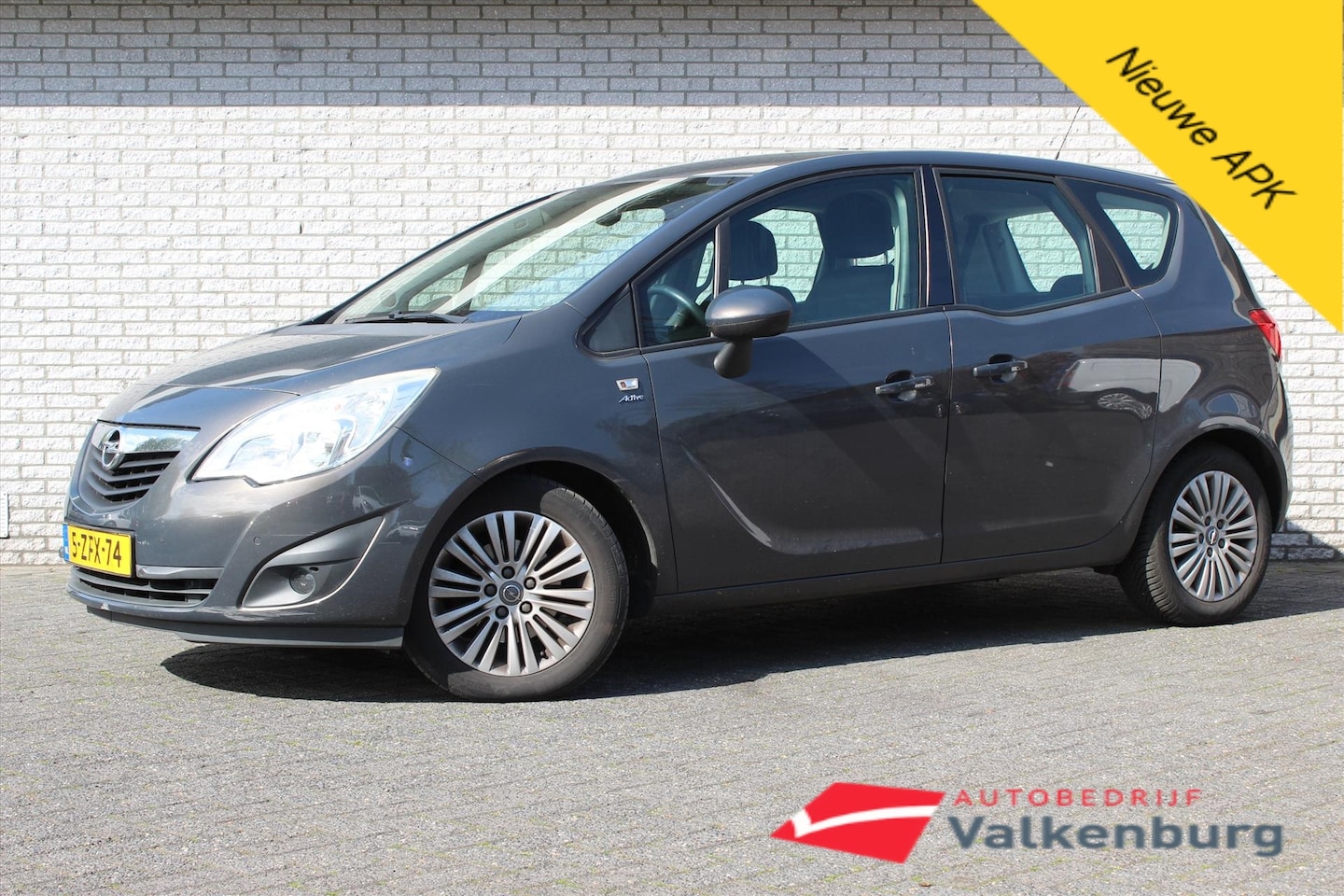 Opel Meriva - 1.4 Turbo Start/Stop ecoFLEX 120pk Anniversary Edition - AutoWereld.nl