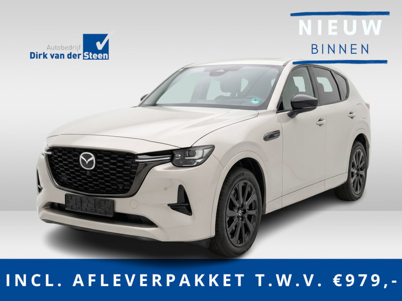 Mazda CX-60 - 2.5 e-SkyActiv PHEV Homura Plus | Nieuwprijs €70.290,- | - AutoWereld.nl