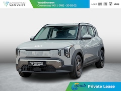 Kia EV2 - Air 42.2 kWh 5p. | ANWB Private Lease Deal € 430,
