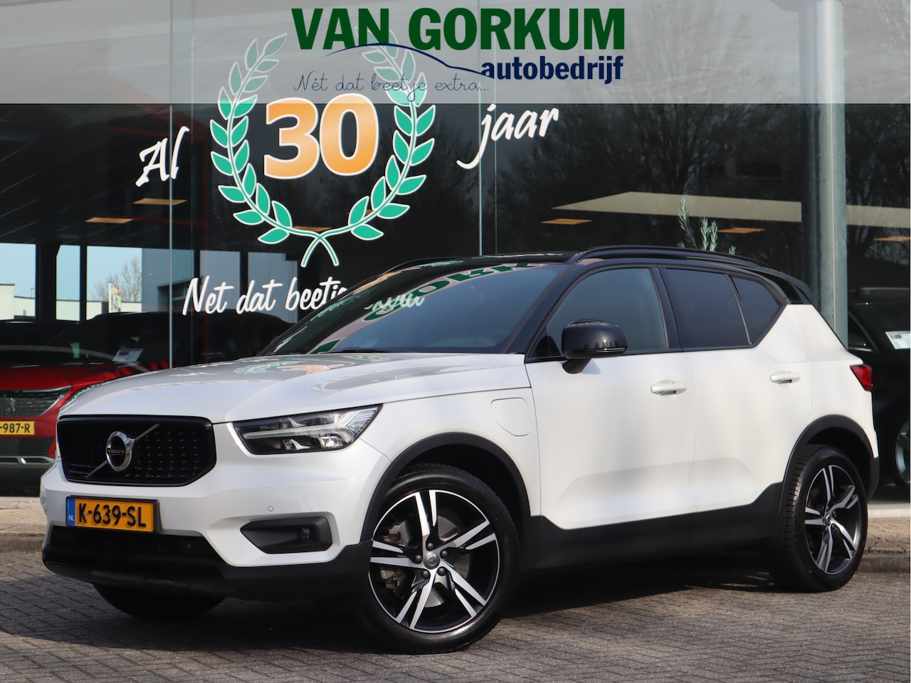 Volvo XC40 - 1.5 T5 Recharge R-Design Expression ACC / Trekhaak - AutoWereld.nl