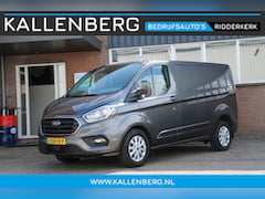 Ford Transit Custom - 280 2.0 TDCI L1H1 Limited / Automaat 130PK / Camera / 3 zits