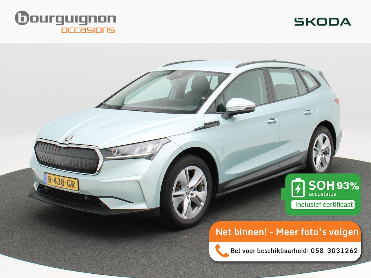 Skoda Enyaq iV - 60 180 Pk Automaat | Camera | Climatronic | Carplay | Navigatie | Trekhaak | 19 Inch | 71. - AutoWereld.nl