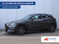 Mazda CX-3 - 2.0 SkyActiv-G 120 S | BOVAG-garantie | Org. NL