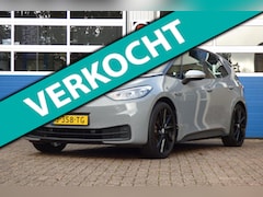 Volkswagen ID.3 - First 58 kWh