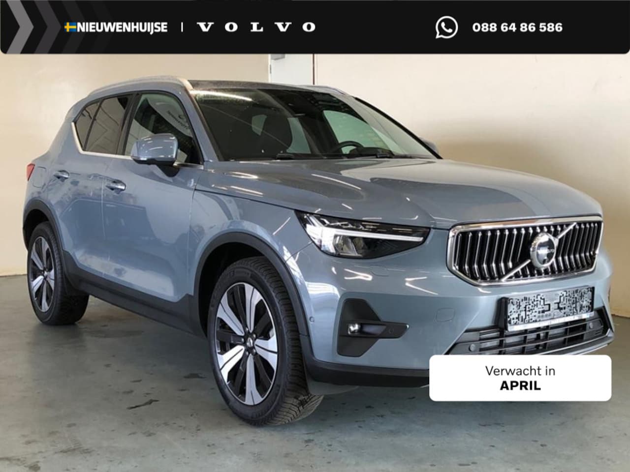 Volvo XC40 - 1.5 T5 Plug-in Hybrid Ultimate Bright | PHEV | Lederen Bekleding | 360 Graden Camera | Pan - AutoWereld.nl