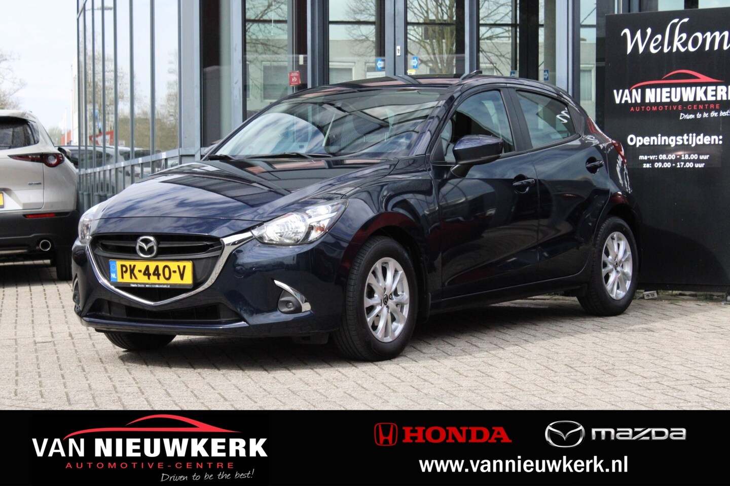 Mazda 2 - 1.5 Skyactiv-G TS+ 1.5 SKYACTIV-G 90PK TS - AutoWereld.nl