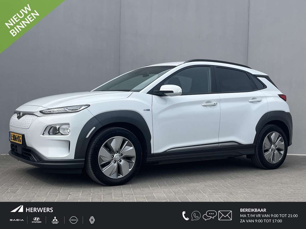 Hyundai Kona Electric - EV Fashion 64 kWh / Cruise Control Adaptief / Lane Assist / Dode Hoek Detectie / Keyless E - AutoWereld.nl