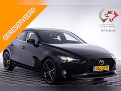 Mazda 3 - 3 2.5 e-SkyActiv-G M Hybrid 140 Nagisa NIEUW | 6 JAAR GARANTIE| BOUWJAAR 29-09-2025 | DIRE