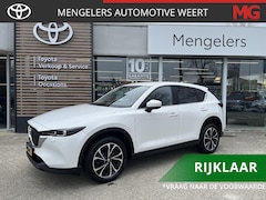 Mazda CX-5 - 2.0 e-SkyActiv-G M Hybrid 165 Advantage | Trekhaak | Apple Carplay / Android Auto