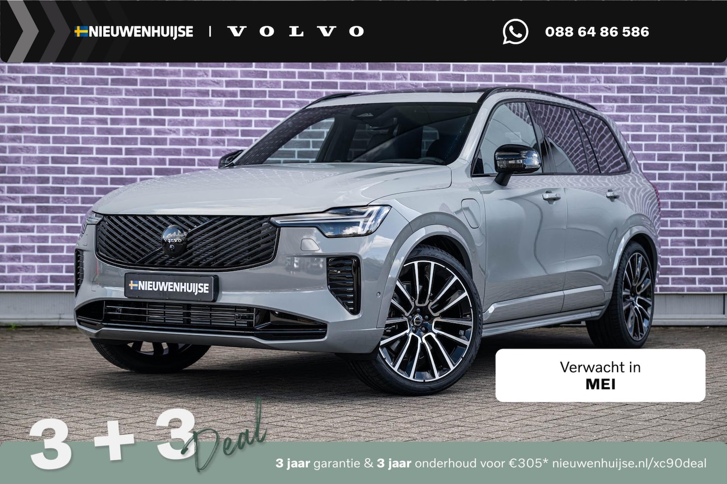 Volvo XC90 - 2.0 T8 Plug-in hybrid AWD Ultra Black Ed. Exec. Adaptieve Cruise Control | Elektr. schuif- - AutoWereld.nl