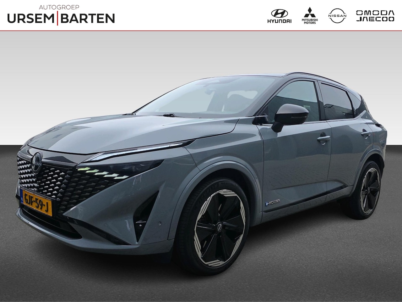 Nissan Qashqai - 1.5 e-Power N-Design | Automaat | Glasdak | 360 Camera | Stoel/Stuurverwarming | Adaptivec - AutoWereld.nl