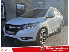 Honda HR-V - 1.5 i-VTEC Executive CAMERA-TREKHAAK-STOELVERW