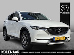Mazda CX-5 - 2.0 SkyActiv-G 165 Skylease Luxury /Automaat/Wegklapbare Trekhaak/360CAM/Dakrails/