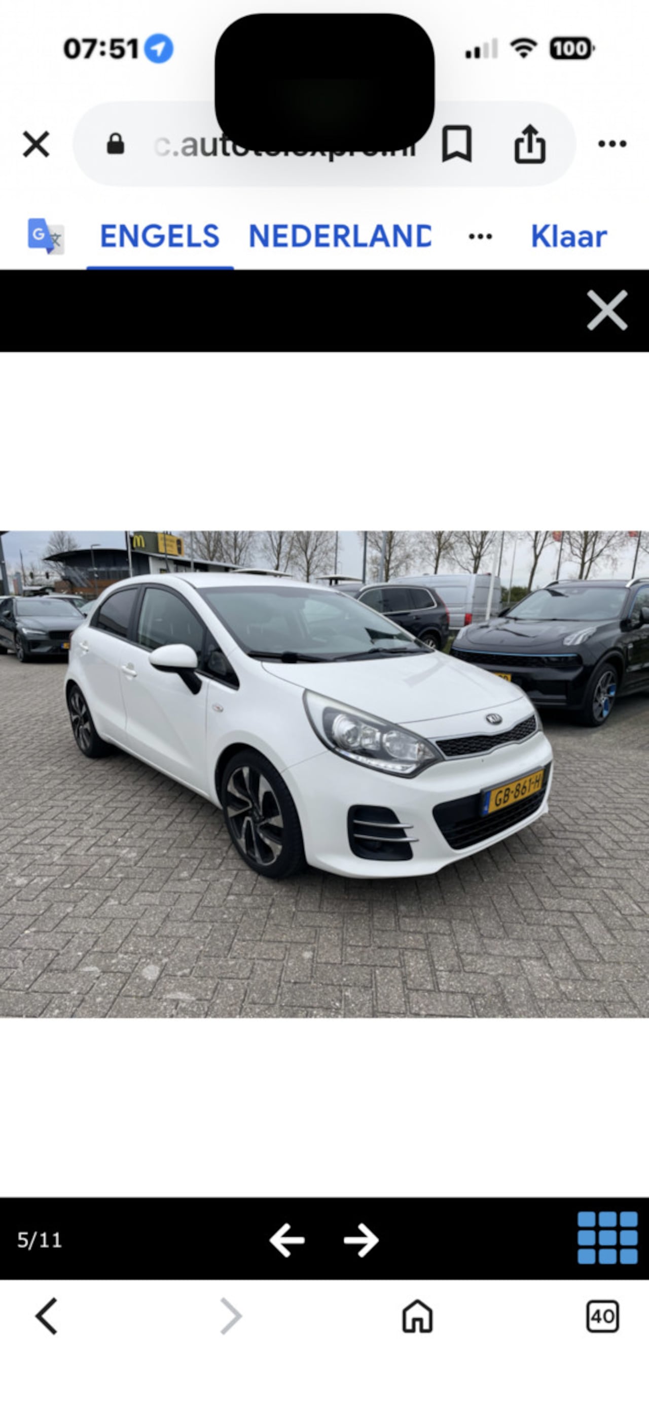 Kia Rio - 1.2 CVVT DynamicLine 1.2 CVVT DynamicLine - AutoWereld.nl