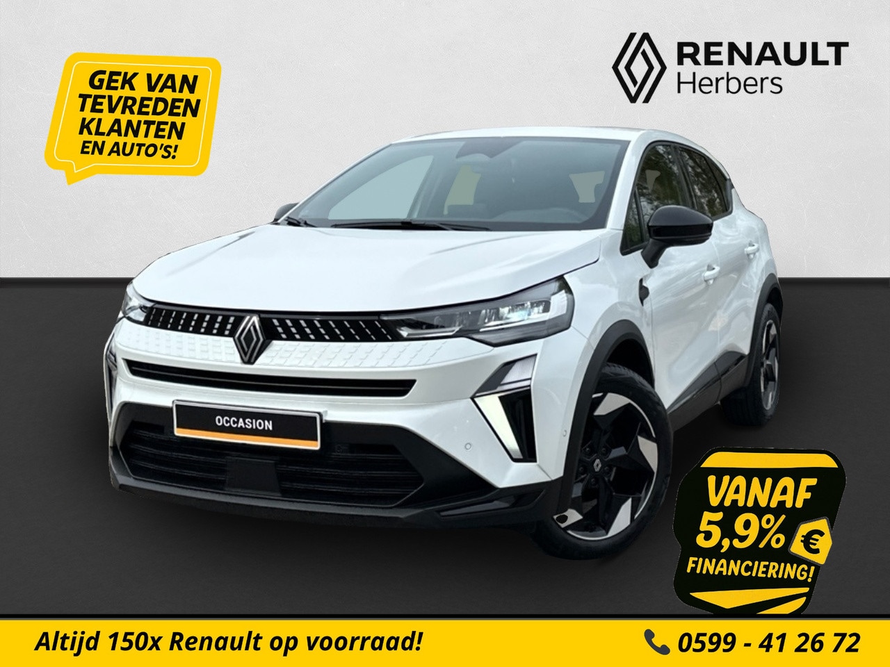 Renault Captur - 1.3 mild hybrid 160 techno EDC AUTOMAAT / GROOT NAVI / STOEL EN STUURVERWARMING / CAMERA / - AutoWereld.nl