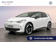 Volkswagen ID.3 - Pro S Limited Edition 77 kWh