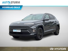 Hyundai Kona Electric - Pure Edition 65.4 kWh
