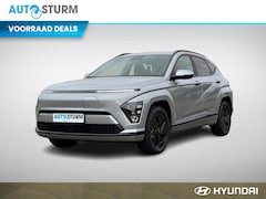 Hyundai Kona Electric - Pure Edition 65.4 kWh