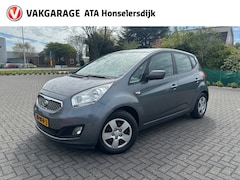 Kia Venga - 1.6 CVVT X-tra | Automaat | Airco | Cruise control |Parkeersensoren | Trekhaak | Bluetooth