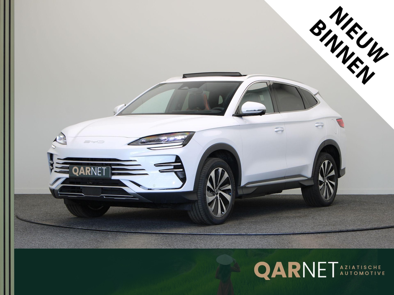 BYD Seal U - 1.5 DM-i FWD Boost | Panorama Dak | Stoel & Stuurverwarming | Stoelverkoeling | Infinity A - AutoWereld.nl