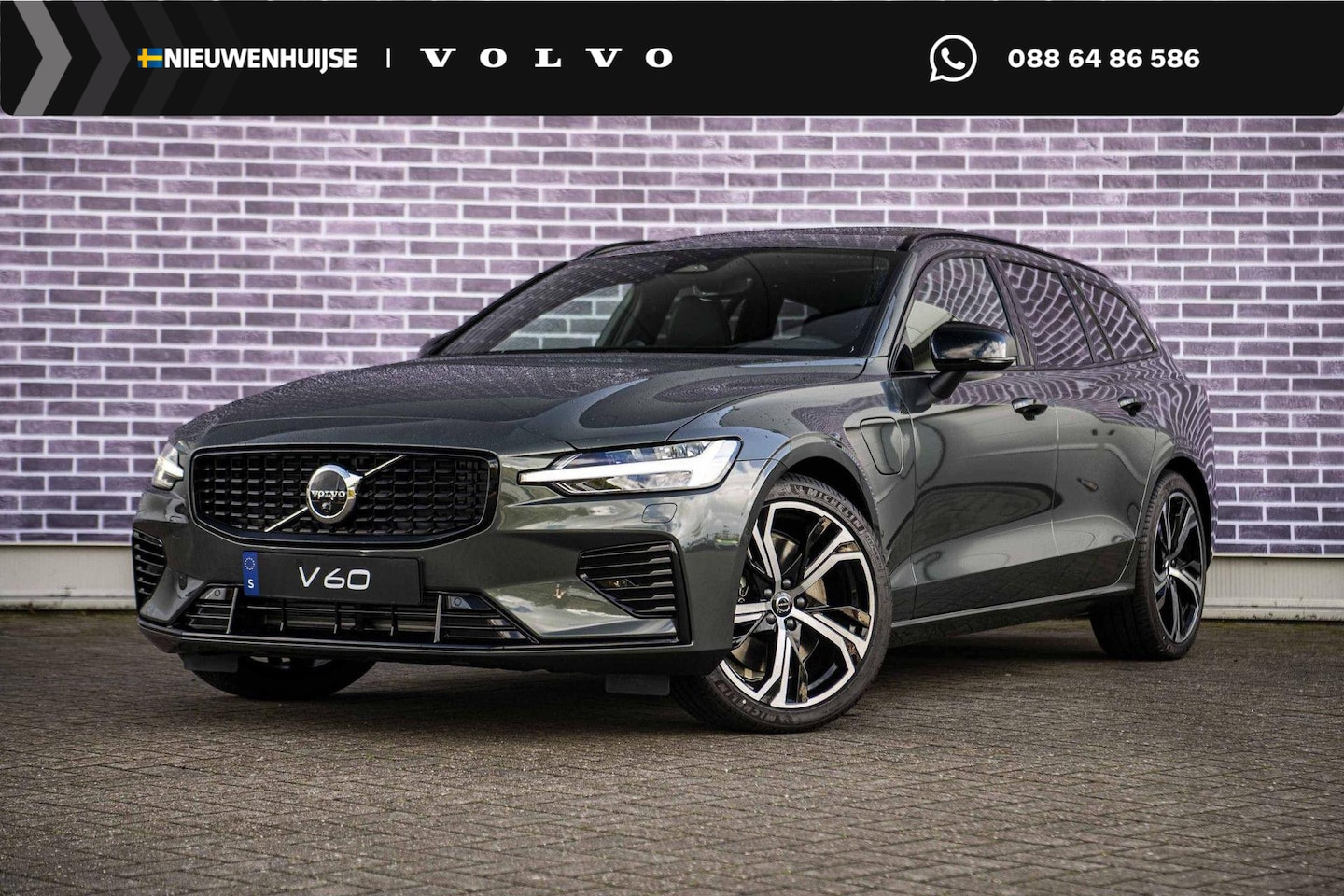 Volvo V60 - 2.0 T6 Plug-in hybrid AWD Ultra Dark | Panoramadak | Head Up Display | Donker Glas | Sport - AutoWereld.nl