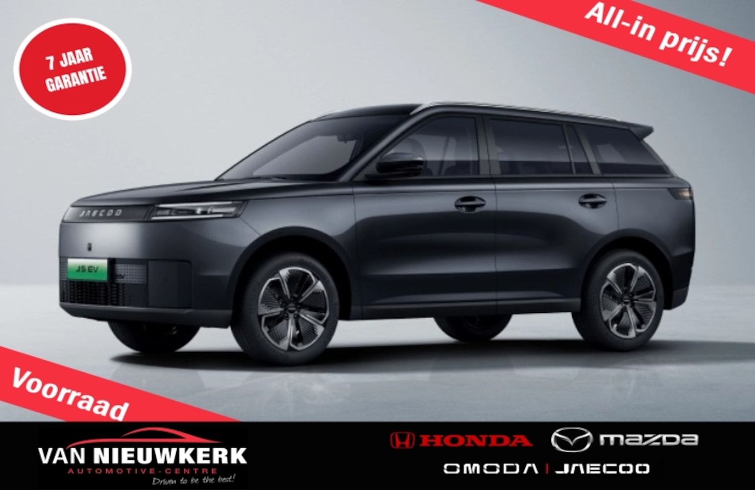 Jaecoo 5 - EV 61kWh 402km WLTP Exclusive | Panoramadak | Vehicle-to-Load | Leer | Elek. Klep | LED Ve - AutoWereld.nl