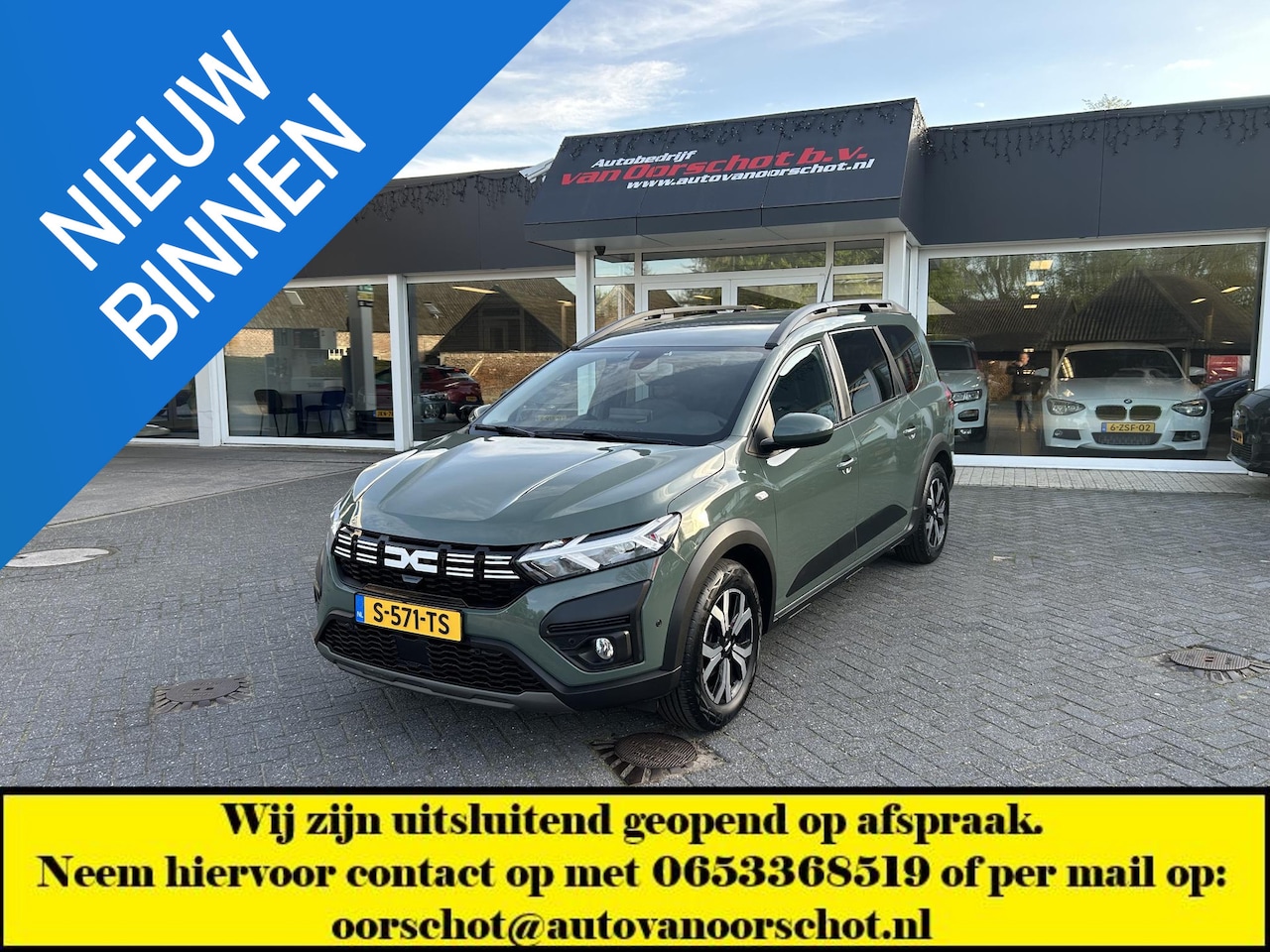 Dacia Jogger - 1.0 TCe 100 ECO-G Expression 5p. 1.0 TCe 100 ECO-G Expression 5p. - AutoWereld.nl