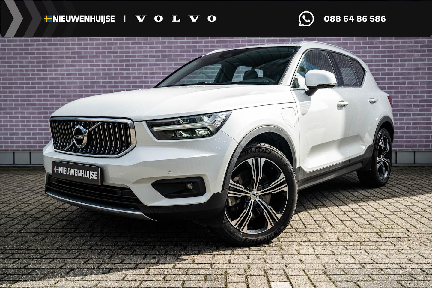 Volvo XC40 - 1.5 T4 Recharge Inscription | Plug-in Hybrid (PHEV) | Lederen Bekleding | Navigatie | Acht - AutoWereld.nl