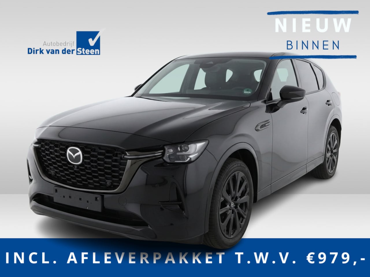 Mazda CX-60 - 2.5 e-SkyActiv PHEV Homura Plus | Nieuwprijs €70.290,- | - AutoWereld.nl