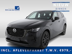 Mazda CX-60 - 2.5 e-SkyActiv PHEV Homura Plus | Nieuwprijs €70.290, - |