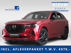 Mazda CX-60 - 2.5 e-SkyActiv PHEV Homura Plus | Nieuwprijs €70.290, - |