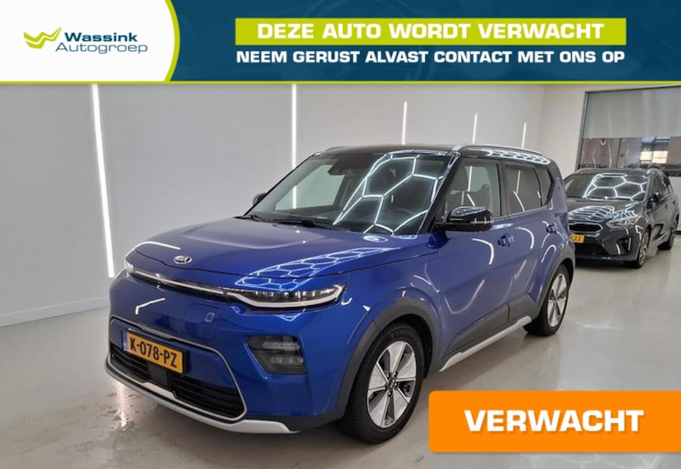 Kia e-Soul - 64kWh 204pk ExecutiveLine I SOH 96% I Trekhaak I Luxe uitvoering - AutoWereld.nl