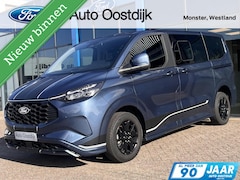 Ford Transit Custom Tourneo - 2.5 PHEV L1H1 Sport 233PK Emissiezonevrij Elek. Trekhaak 8 zitplaatsen Verschuif/uitneemba