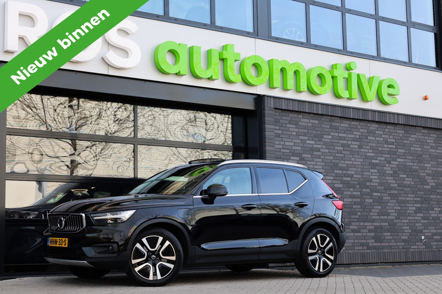Volvo XC40 - 1.5 T5 Recharge R-Design | PANO | H&K | MEMORY | 360 | DODE HOEK | KEYLESS | ELEK TREKHAAK - AutoWereld.nl
