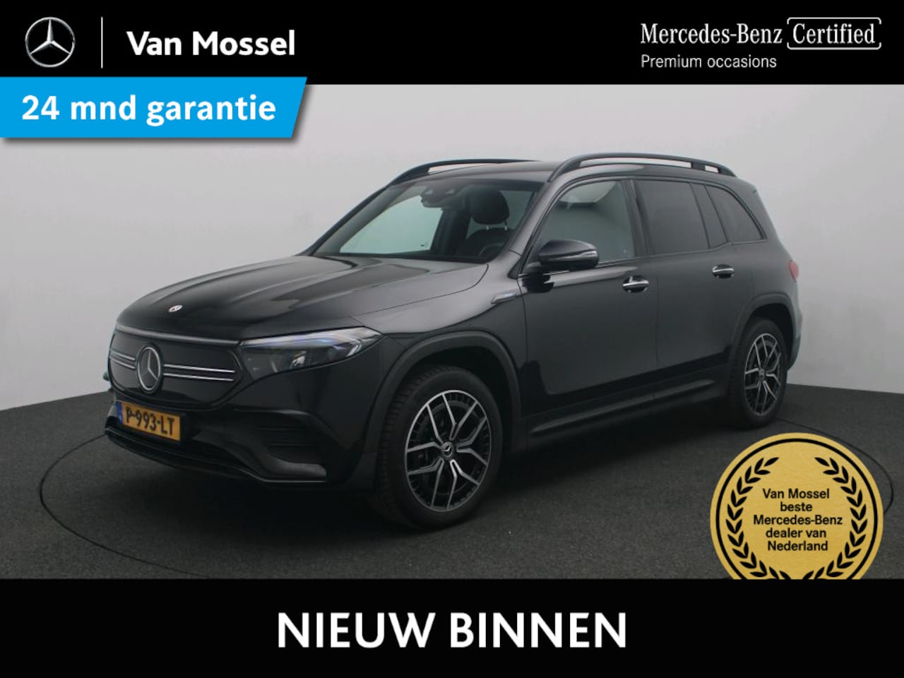 Mercedes-Benz EQB - 250 AMG Line 7p. 67 kWh / Premium/ Rijassistentiepakket/ 19 inch/ Sfeerverlichting/ 96% So - AutoWereld.nl