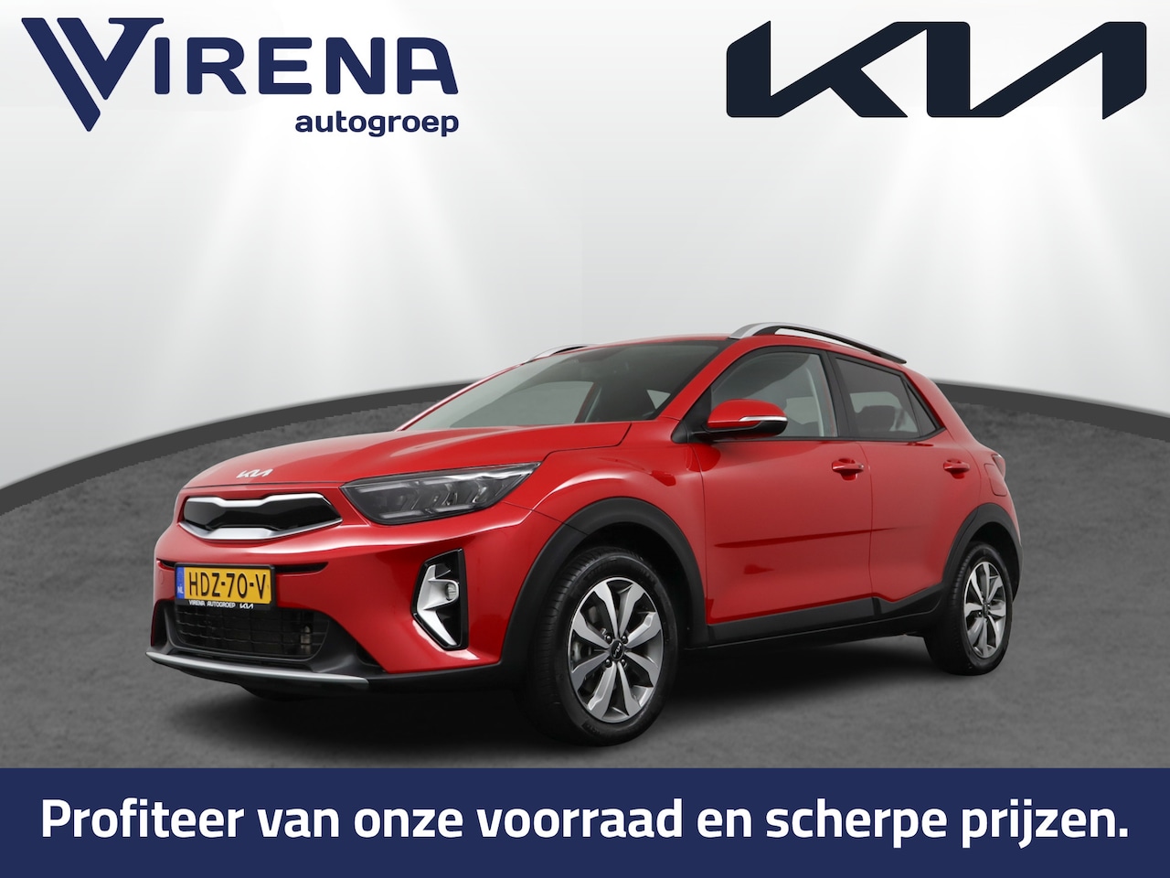 Kia Stonic - 1.0 T-GDi MHEV DynamicPlusLine - Climate Control - Stoel/Stuurverwarming - DAB - Apple Car - AutoWereld.nl
