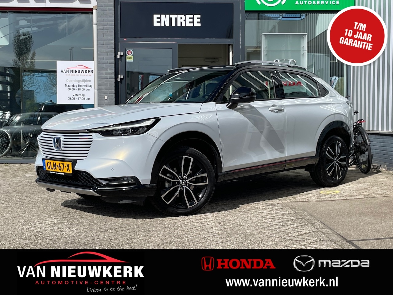 Honda HR-V - 1.5 e:HEV Automaat Advance Style | Carplay & Andriod | Elektr. Achterklep - AutoWereld.nl