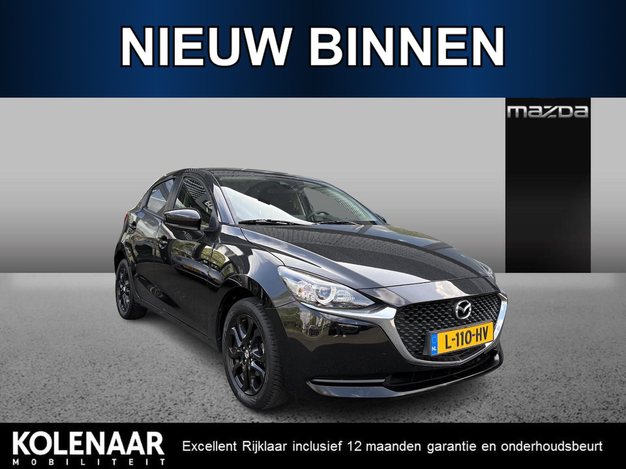 Mazda 2 - Style Selected 1.5 Sky-G 90pk /1e eigenaar/Dealeronderhouden/Airco/DAB/Achteruitrijcamera/ - AutoWereld.nl
