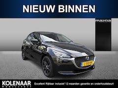 Mazda 2 - 2 Style Selected 1.5 Sky-G 90pk /1e eigenaar/Dealeronderhouden/Airco/DAB/Achteruitrijcamer