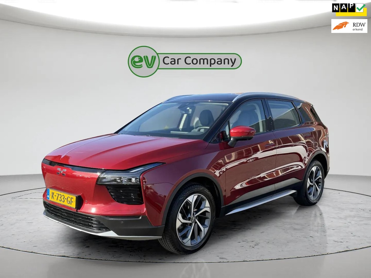 Aiways U5 - 63kWh Showroom | 360 Camera | Leder | Stoelverwarming | Adapt. Cruise Control | CarPlay | - AutoWereld.nl