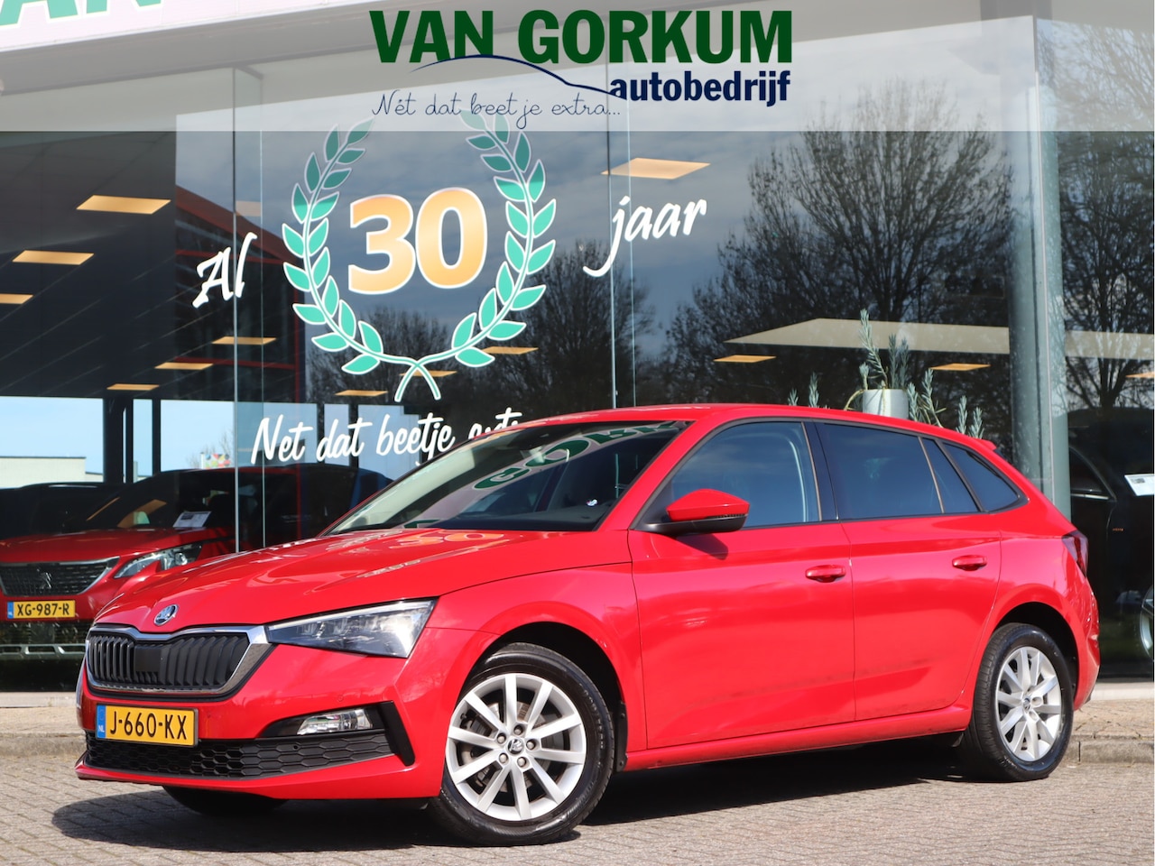 Skoda Scala - 1.0 TSI Business Edition Automaat BTW Auto - AutoWereld.nl