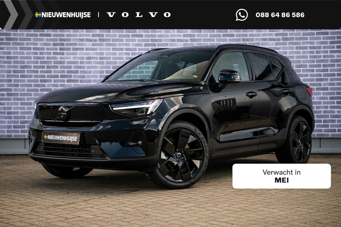 Volvo EX40 - Single Motor Ext. Range Ultra Bl. Ed. Eur. 82 kWh | Harman Kardon | 20" | Panoramadak | Ex - AutoWereld.nl