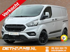 Ford Transit Custom - 2.0TDCI 130PK / 2x Schuifdeur / Cruisecontrol / Euro6