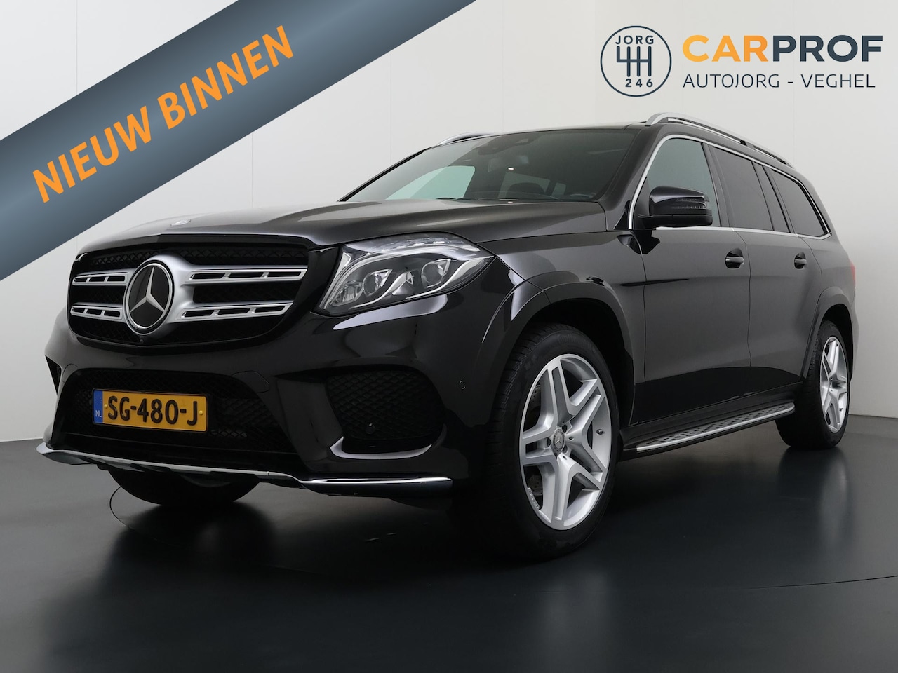 Mercedes-Benz GLS - 400 4MATIC AMG | Trekhaak |  7 Persoons | Camera | Memory pakket | - AutoWereld.nl
