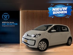 Volkswagen Up! - 1.0