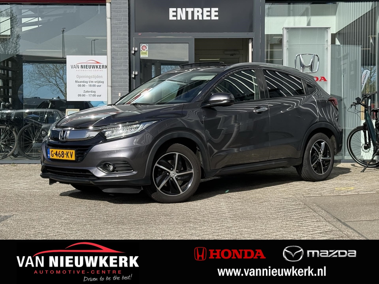 Honda HR-V - 1.5 i-VTEC 130pk CVT Executive | trekhaak | panoramadak - AutoWereld.nl