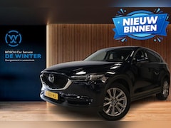 Mazda CX-5 - 2.0 SkyActiv-G 165 Signature